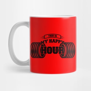 Inspirational Gym Quote Mug